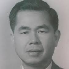 Mr Shiu Lam Lee. July 26, 1912 - January 18, 2014; Rockville, Maryland - 2599870_300x300