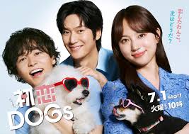 Yahoo!ニュース - News update