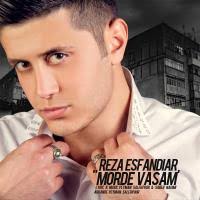 Reza Esfandiar – Amoo Abbas | Listen &amp; download Persian music at SibMusic - jy00g47v3gs198