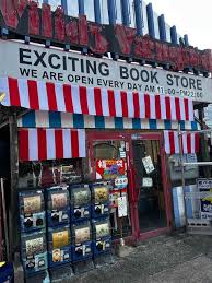 %E3%83%B4%E3%82%A3%E3%83%AC%E3%83%83%E3%82%B8%E3%83%B4%E3%82%A1%E3%83%B3%E3%82%AC%E3%83%BC%E3%83%89