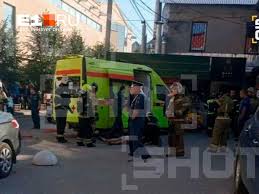 Е1.ру - News update