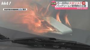 Yahoo!ニュース - News update