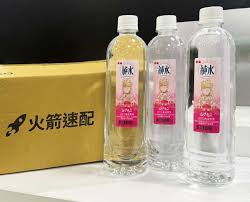 News source: 經濟日報