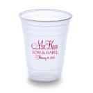 Wedding Reception Drinkware, Drinkware: Plastic Cups, Stadium