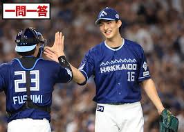 道新スポーツ - News update
