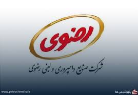 عرضه اولیه لبن