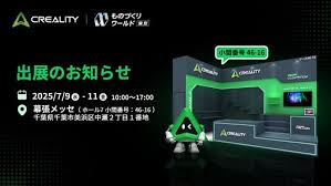 ASCII.jp - News update
