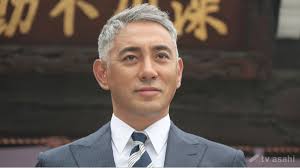 市川團十郎