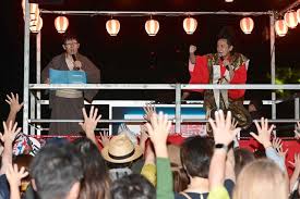 Yahoo!ニュース - News update