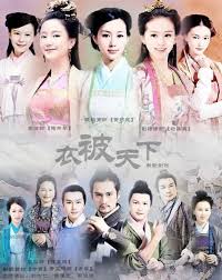 Viện Dệt Hoàng Cung