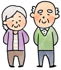 「勤労感謝の日 イラスト」の画像検索結果