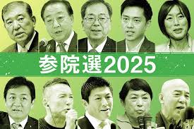 朝日新聞 - News update