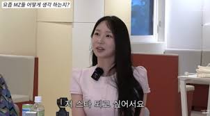 나솔