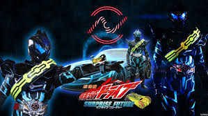 Image result for kamen rider drive