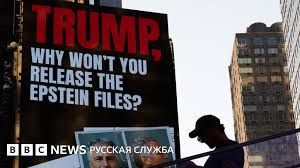 BBC - News update