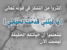 ������� ������� ������� ������� ������ ((154)) ��������� ��������� ����������