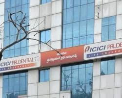 Image of ICICI Prudential Life Insurance Company Limited Building