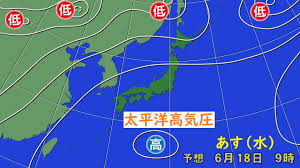 News source: Yahoo!ニュース