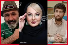 زمان پخش و تکرار سریال دستچین از شبکه دو