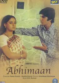 Image result for film (Abhimaan)(1973)