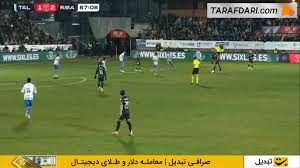 گل دوم کیلیان امباپه به تالاورا روی اشتباه دروازه‌بان حریف (تالاورا 1-3 رئال مادرید)