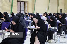 آغاز ثبت‌نام آزمون پذیرش دانشجو معلم سال ۱۴۰۵