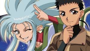 Home » Gallery » Tenchi Muyo OVA Collection - Tenchi-Muyo-OVA-Collection