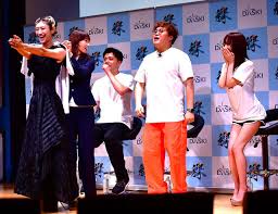 Yahoo!ニュース - News update