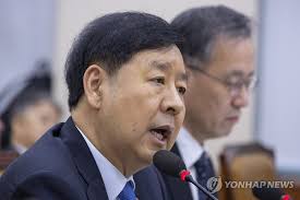 연합뉴스 - News update