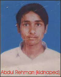 Abdul Rehman. STAR WELFARE ORGANIZATION – URGENT APPEALS PROGRAME. Urgent Appeal case: SWO-PAK-09-2009. 12 September 2009. - abdul-rehman3