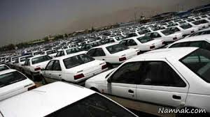 نتیجه تصویری برای قیمت خودرو چهارشنبه 14 مرداد 1394