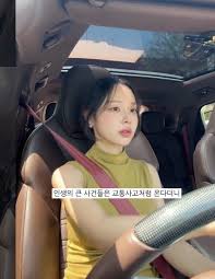 이솔이