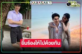LINE TODAY - News update