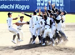 読売新聞オンライン - News update