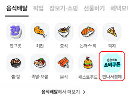한겨레 - News update