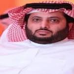 تخفيض الحد الأعلى لتذاكر الدرجة
