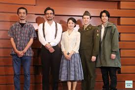 THEATER GIRL - News update