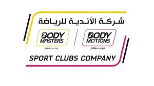 العربية - News update