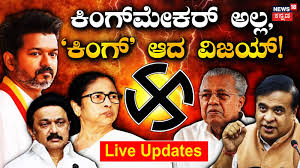 News18 Kannada