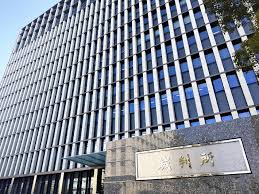 読売新聞オンライン - News update