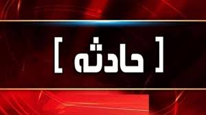 Farsnews | برخورد زنجیره‌ای ۳ خودرو در محور سیاخ دارنگون با ۸ مصدوم