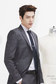 Hasil gambar untuk kim woo bin