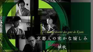 News source: NHK ONE | 日本放送協会