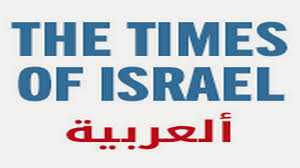 Image result for times of israel LOGO