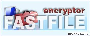 Fast File Encryptor