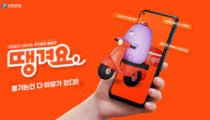 한겨레 - News update