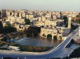 Image result for syrian old town
