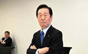 朝日新聞 - News update