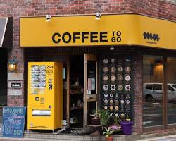 manu coffee 春吉店 福岡の画像