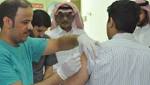 عيادات "قوى أمن" بحائل تدشن